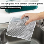 Multipurpose Wire Cleaning Cloths Multipurpose Wire Cleaning Cloths
