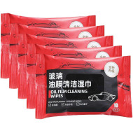 Clear glass cleaner wipes Clear glass cleaner wipes