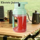 1500ml Portable Fresh Fruit Blender Bottle 