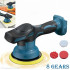 6" 8-Speed Electric Car Polisher & Buffer Kit – Heavy-Duty Auto Detailing Machine 