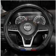 Carbon Fiber Leather Steering Wheel Covers Carbon Fiber Leather Steering Wheel Covers