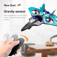 Fighter Jet - Extra Battery Pack Fighter Jet - Extra Battery Pack