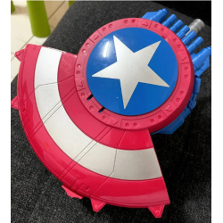 Gel Blaster With Sheild Gel Blaster With Sheild