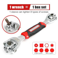 8 in 1 Spanner Set 8 in 1 Spanner Set