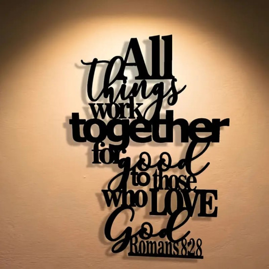 All Things Work Metal Wall Art Decor