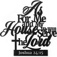 As For Me and My House Metal Wall Art Decor