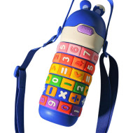 Bunny Math Fun Insulated Bottle for Kids