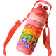 Bunny Math Fun Insulated Bottle for Kids Bunny Math Fun Insulated Bottle for Kids