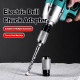 Chuck Socket Adapter for Electric Wrench Drill