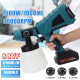 Wireless Paint Sprayer
