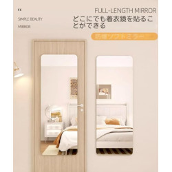 DIY Acrylic Soft Mirror Self Adhesive