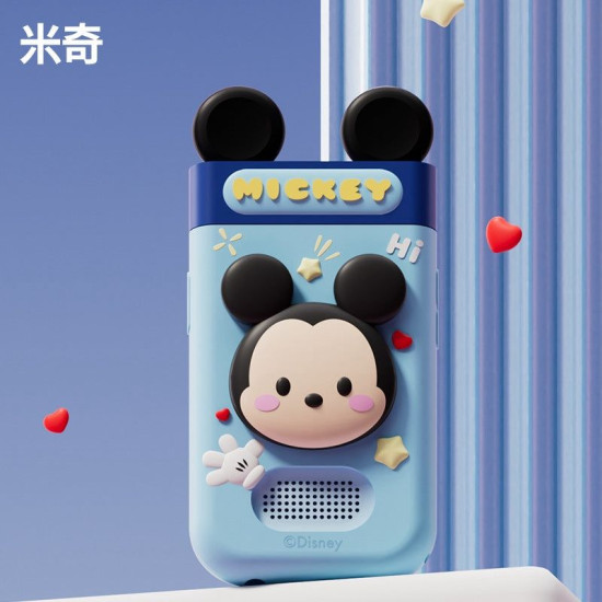 Disney 3D Kid's Smartphone
