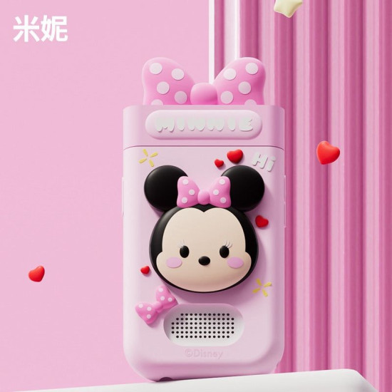 Disney 3D Kid's Smartphone
