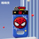 Disney 3D Kid's Smartphone