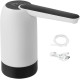 Electric Water Dispenser Electric Water Dispenser