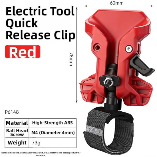 Heavy-Duty Electric Tool Holster with Quick Release – ABS Belt Clip Holder for Drills, Impact Drivers & Power Tools