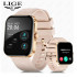 LIGE Fashion Smart Watch Women