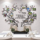 Love Family Tree Wall Decor