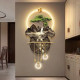 Modern 3 Dimensional Wall Lamp (Plug-in Version)