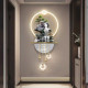 Modern 3 Dimensional Wall Lamp (Plug-in Version)