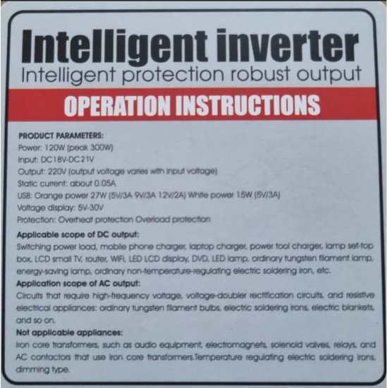 Multi-function Intelligent Inverter Multi-function Intelligent Inverter