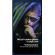 Multi-functional Smart Camera Glasses Multi-functional Smart Camera Glasses