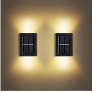 Solar Powered LED Wall Lamps Solar Powered LED Wall Lamps