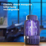 Rechargeable Mosquito Zapper Rechargeable Mosquito Zapper