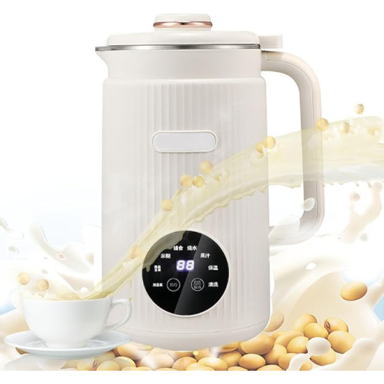Nut Milk Maker