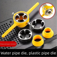 PVC Pipe Threader (fits 1/2, 3/4 1inch) PVC Pipe Threader (fits 1/2, 3/4 1inch)