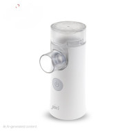 Portable Mini Nebulizer. Portable Mini Nebulizer.