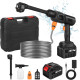 Portable Cordless Pressure Washer Portable Cordless Pressure Washer