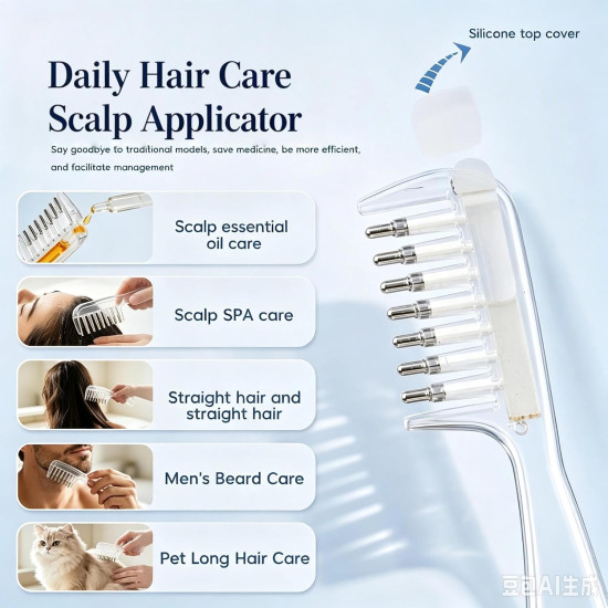 Refillable Hair Oil Applicator Comb with Scalp Massager – Leak-Resistant Liquid Dispenser for Hair & Scalp Care 