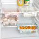 Refrigerator Storage Basket Refrigerator Storage Basket