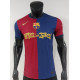 Replica Football Jersey - Authenitc Look, Premium Feel (PRE-ORDER 4 WEEKS)